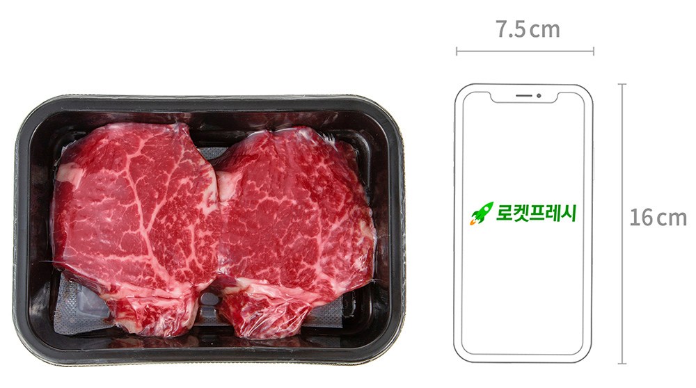 목우촌 국내산 소고기 안심 (냉장), 300g, 1개 - thumb image