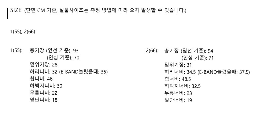 그레이스케일 여성용 리넨 팬츠 - thumb image