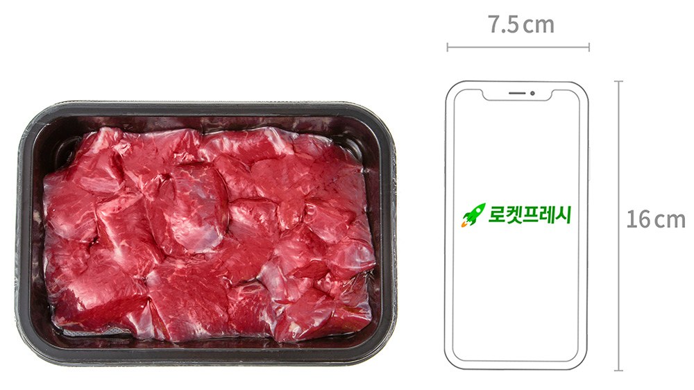 목우촌 국내산 소고기 양지 세절 국거리용 (냉장), 300g, 1개 - thumb image