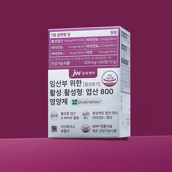 JW중외제약 임산부 위한 임신초기 활성 활성형 엽산 800 영양제 12g, 60정, 3개 - thumb image
