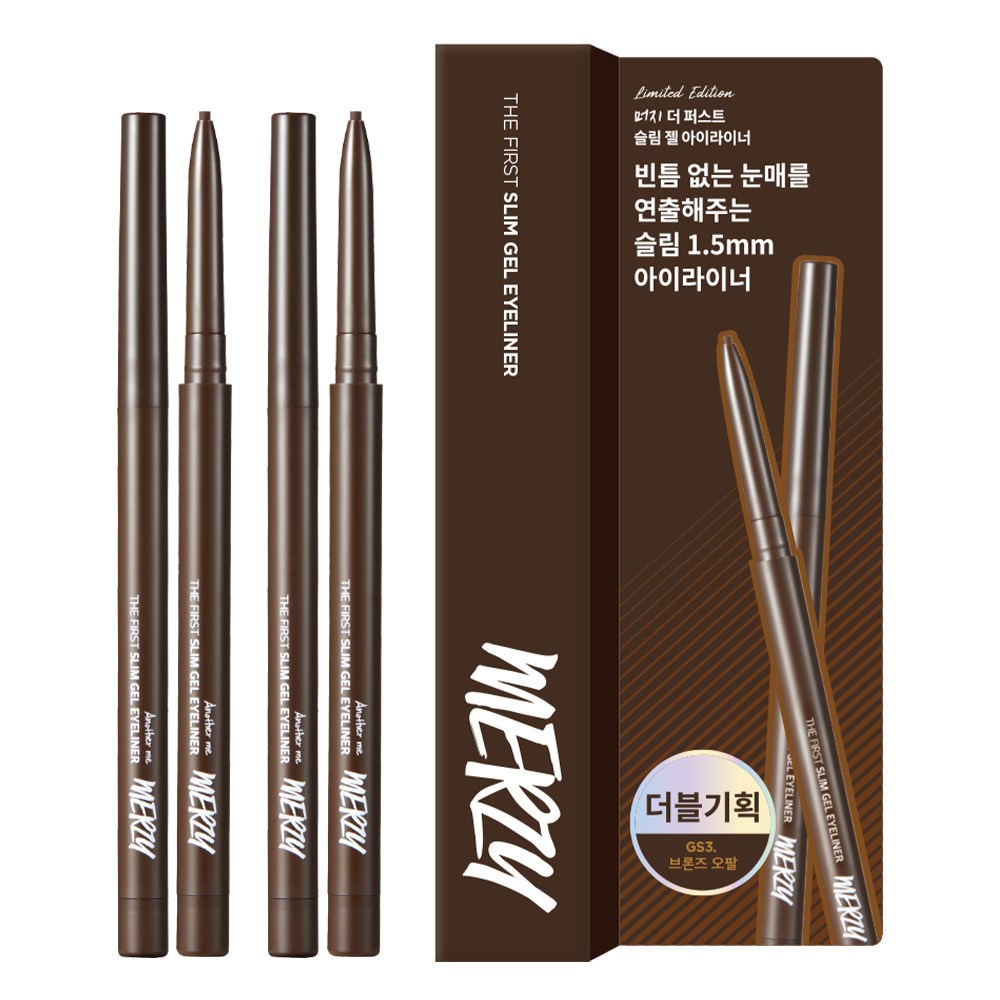머지 더 퍼스트 슬림 젤 아이라이너 0.05g, GS3 BRONZE OPAL 브론즈 오팔, 2개 - thumb image
