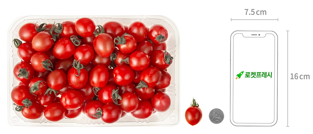 스윗토 스테비아 대추방울토마토, 1.2kg, 1팩 - thumb image