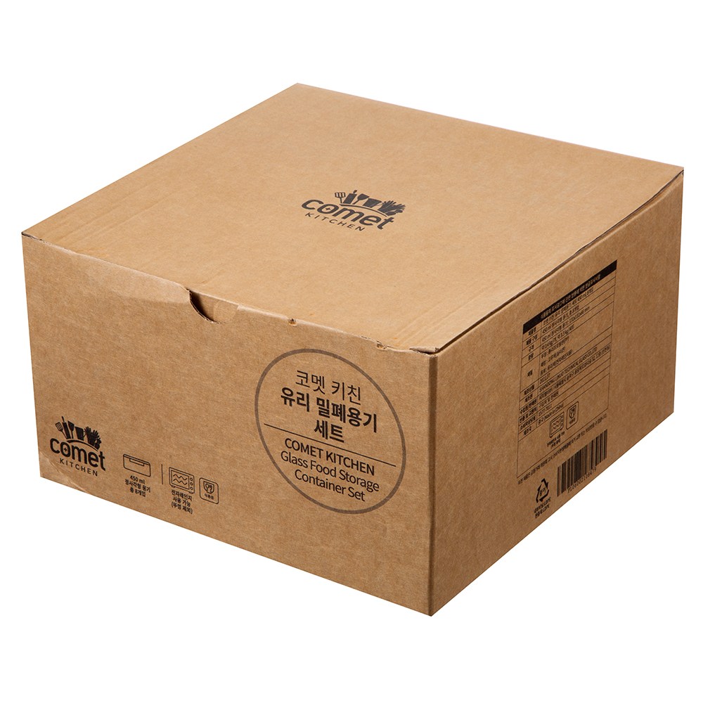 코멧 키친 유리 밀폐용기 세트(내열 400도), 8개, 450ml 정사각형 용기 8p - thumb image
