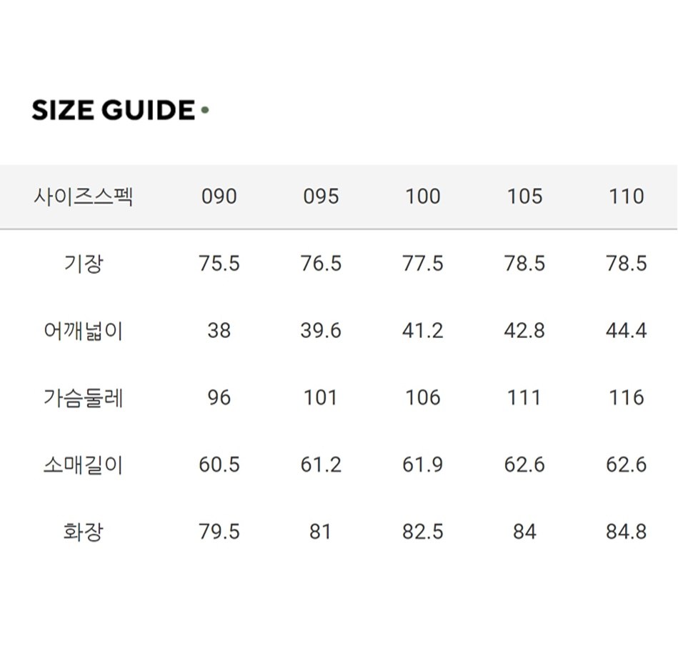 네파 여성용 폭스퍼 엘라스티코 헝가리 구스다운 - thumb image