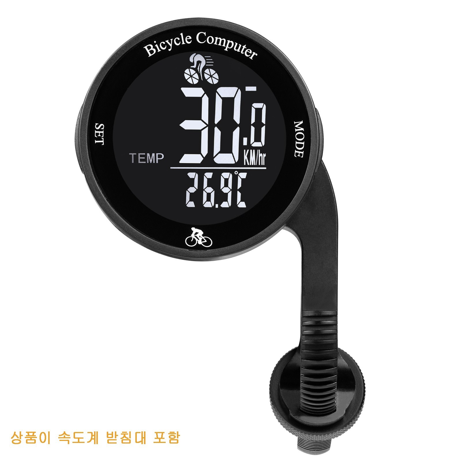 Lixada 무선 GPS 자전거 속도계, 블랙, 1개 - thumb image