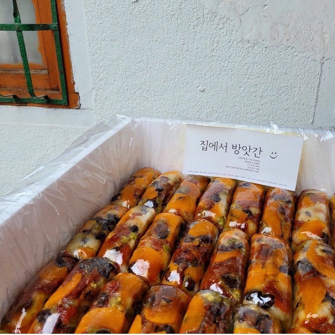아침식사대용 건강 영양찰떡 1.8kg, 1개 - thumb image