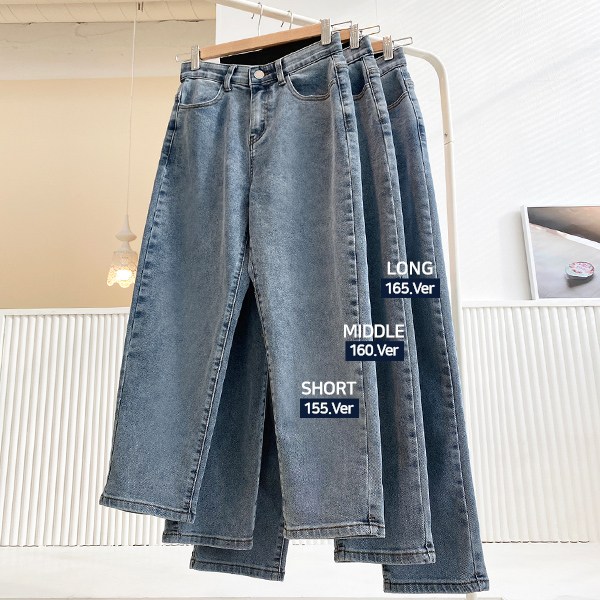 여성 [155 160 165 ~2XL] 후회안해 스판 와이드 롱 데님팬츠 - thumb image
