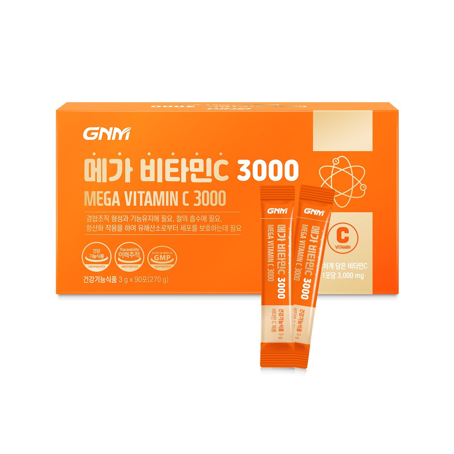 [1박스당 3개월분] GNM 메가 비타민C 3000, 270g, 2개 - [