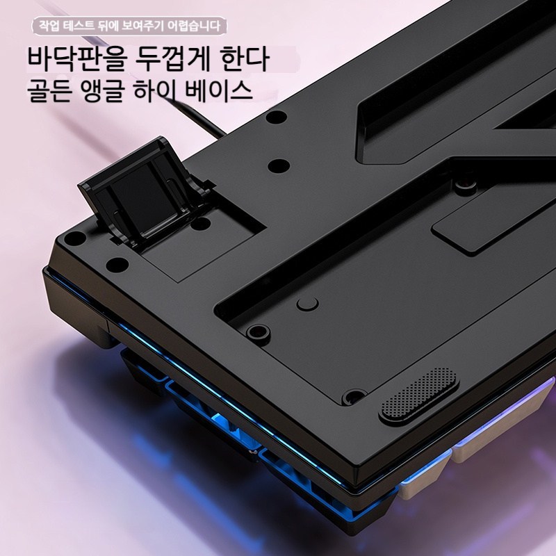 히모망 레인보우 LED 기계식 키보드 갈축 게이밍 유선키보드 일반 K500 화이트핑크, 화이트퍼플[믹스광택] - thumb image
