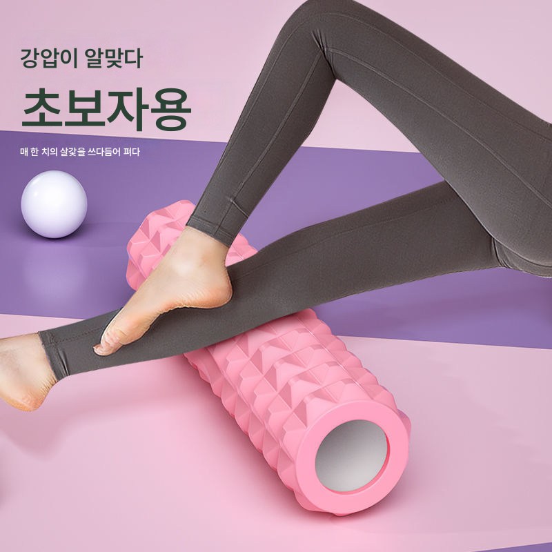 33cm 늑대 이빨 스틱 중공 요가 기둥 EVA 폼축 근육 이완 마사지 스틱 필라테스 기둥 로고, 색깔2 - thumb image