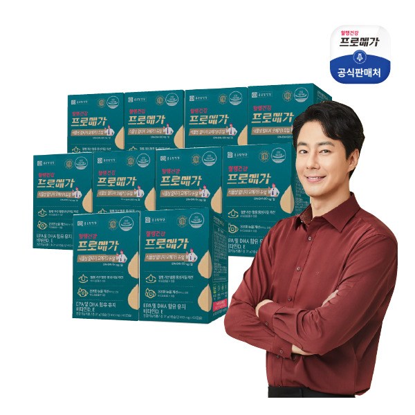 [프로메가] ●[10개월]종근당건강 식물성 RTG 오메가3 듀얼 10개월, 60정, 10개 - [