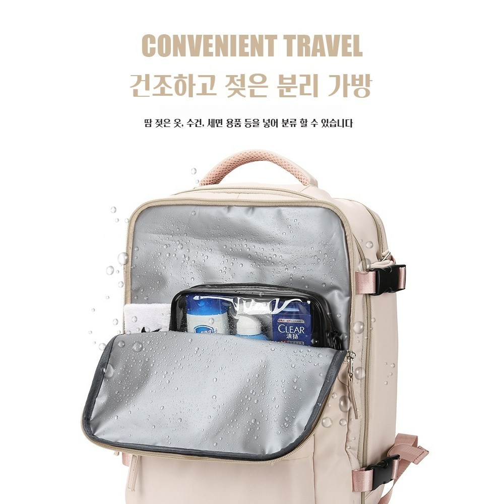 ANYOU 확장형 여행용 백팩 대용량 출장 노트북 가방 - thumb image
