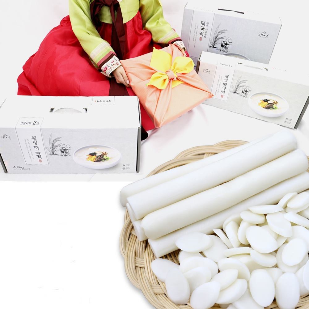 국산 떡국떡 설 추석 구정 명절 선물세트 햇시루 삼색 떡 안성떡방 농협, 웰빙떡국떡 2호(600gx8봉)흰5봉삼색3봉 - thumb image