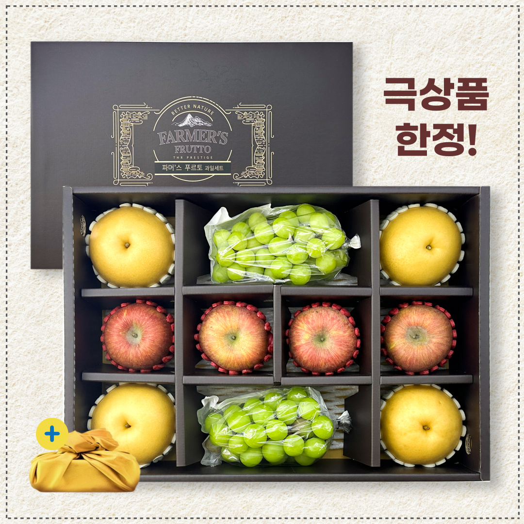 극상품 프리미엄 혼합 과일 선물세트, 샤배샤 8과 세트(사과3 배3 샤인2), 1개 - thumb image