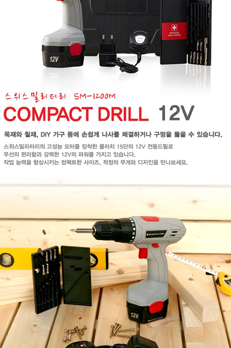 a9682bc5-5f5d-4de5-ae13-9ced2a41df3d.jpg (780×1175)