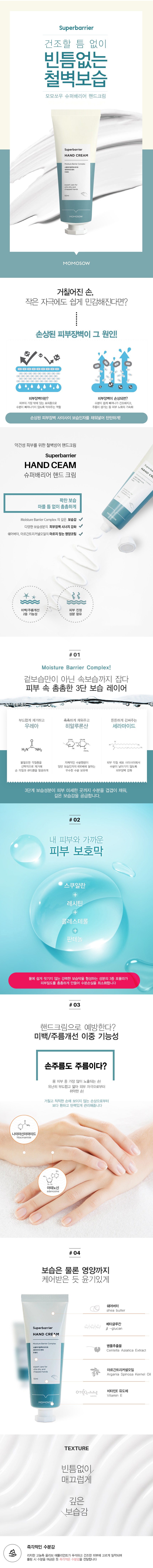 945900dd-5a6c-484f-9e2a-bbcd5a683967.jpg