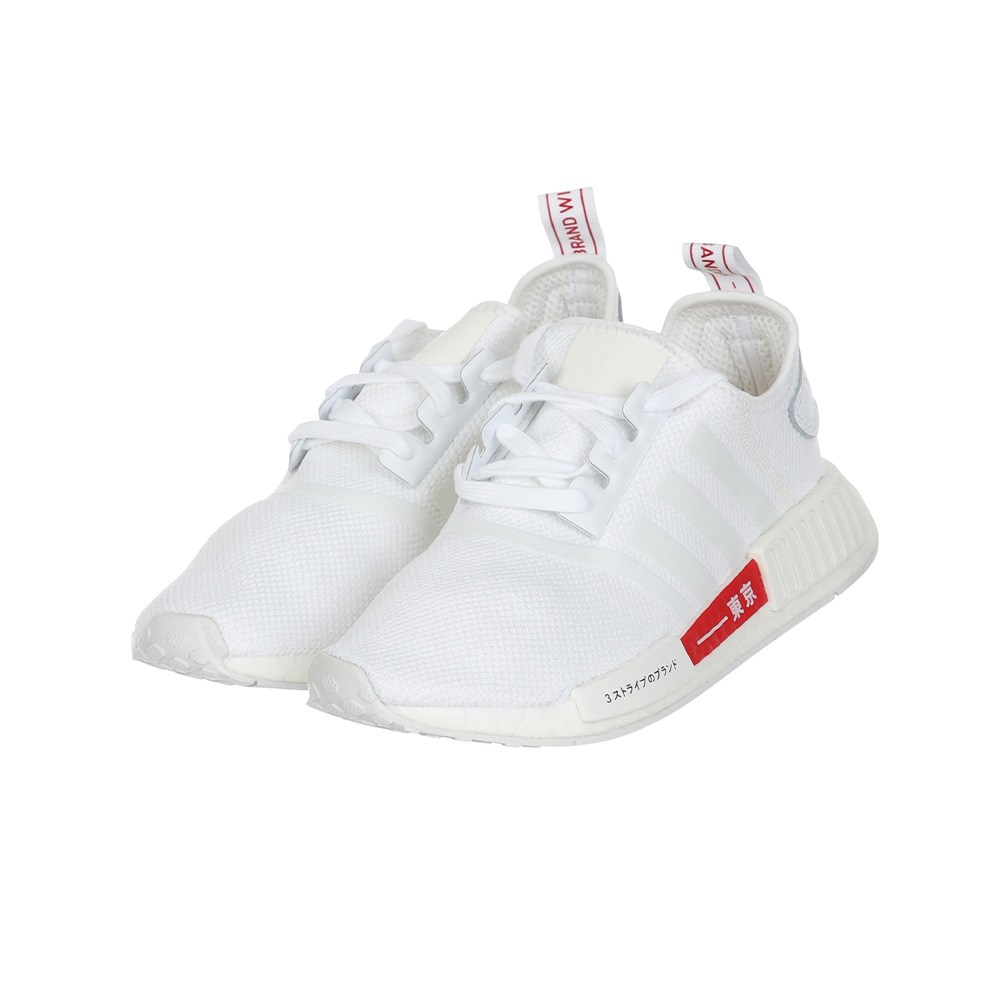 Adidas nmd hotsell zaino uomo