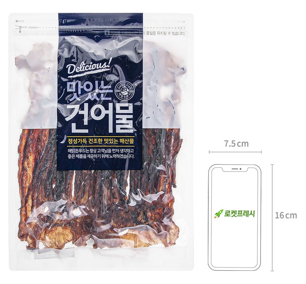 해맑은푸드 단짠 오다리, 300g(대), 1개 - 조미오징어 | 쿠팡