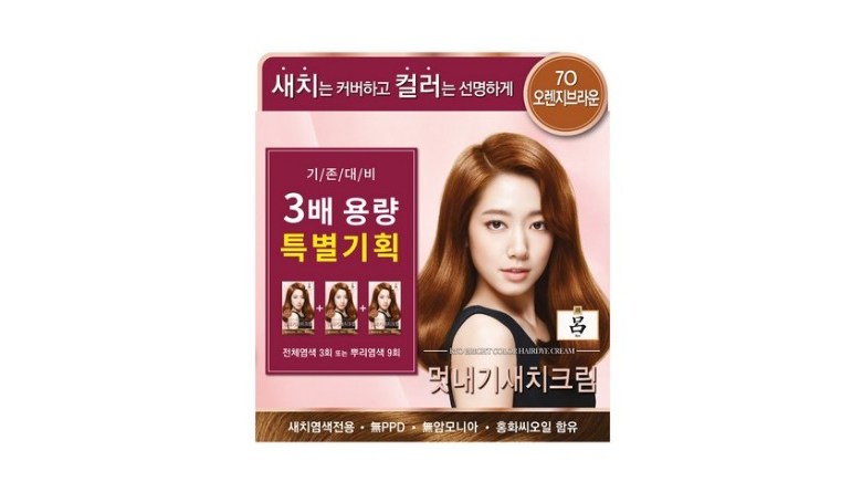 Dashu Daily Anti Hair Loss Hair Cushion 26g - DumSan