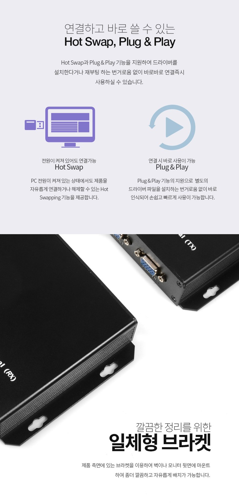 MPS#Mall (구.CCTV엠스토어)