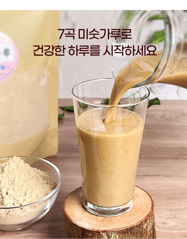 대광상회 간편 선식 튜브형 선식, 30ml, 6개 - 선식가루 | 쿠팡