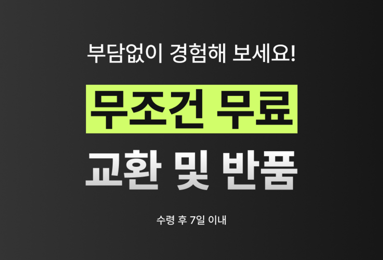 모무 박하 드로즈 팬티 3종 momu - 팬티 | 쿠팡