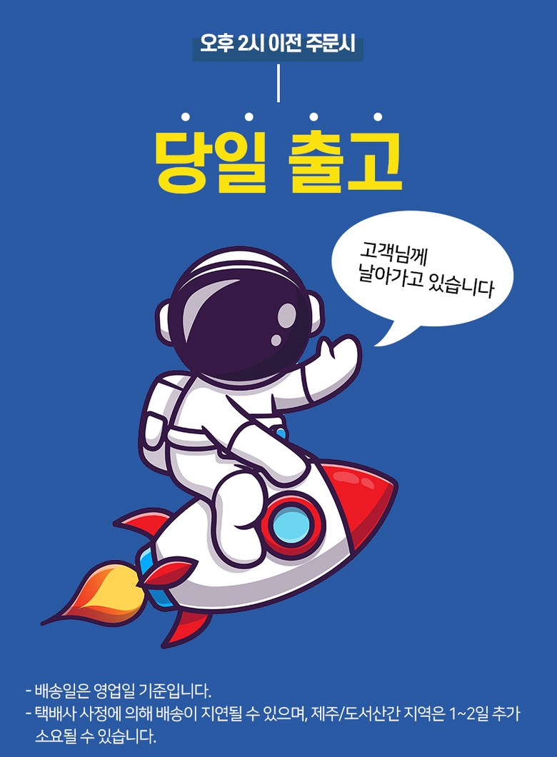 쿨팩토리 에어컨 실외기 커버 방수 덮개 에어콘 - 설치용품 | 쿠팡